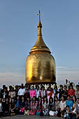 Old Bagan Myanmar. Bupaya.  